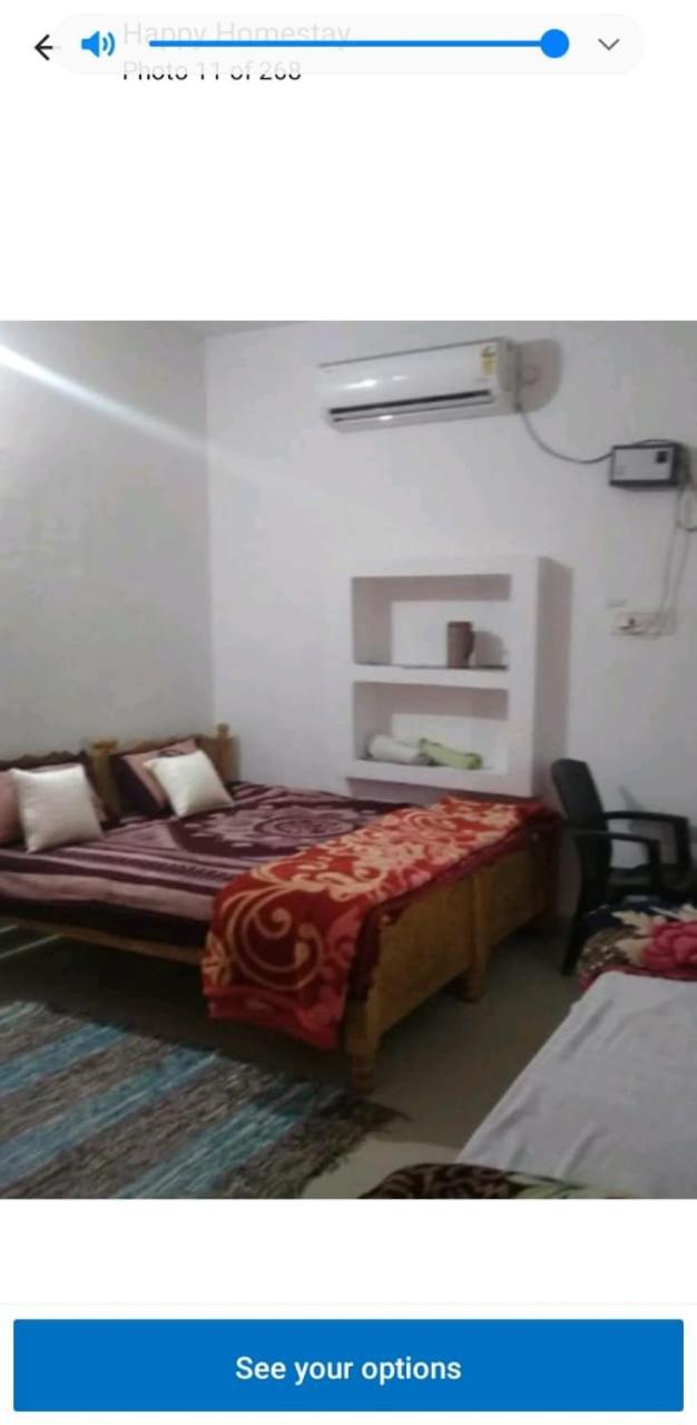Happy Khajuraho Home Stay Extérieur photo